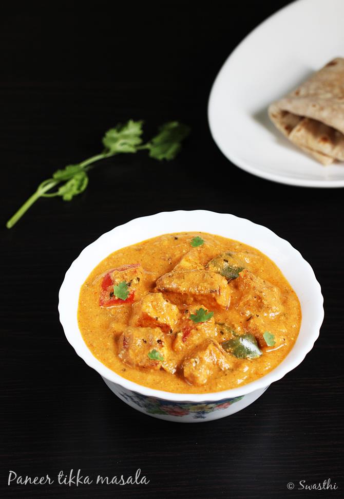 Paneer tikka masala recipe Restaurant style paneer tikka masala recipe