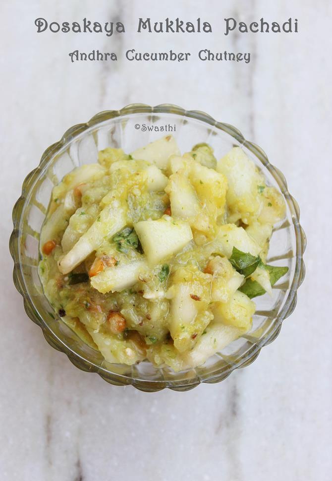 dosakaya pachadi recipe swasthis recipes