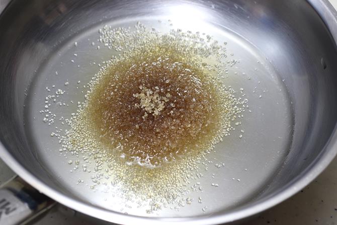 making the sugar syrup for shahi tukda recipe