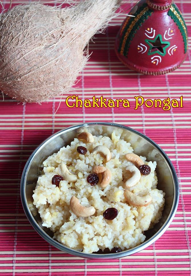 Chakkara pongal recipe Sweet pongal recipe Sakkarai pongal with sugar