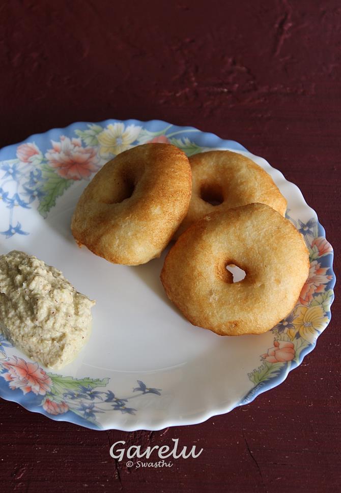 andhra minapa garelu recipe