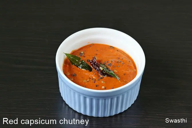 capsicum chutney