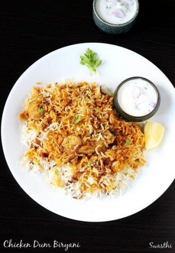 Chicken dum biryani recipe | How to make chicken dum biryani