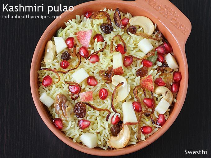 kashmiri pulao recipe