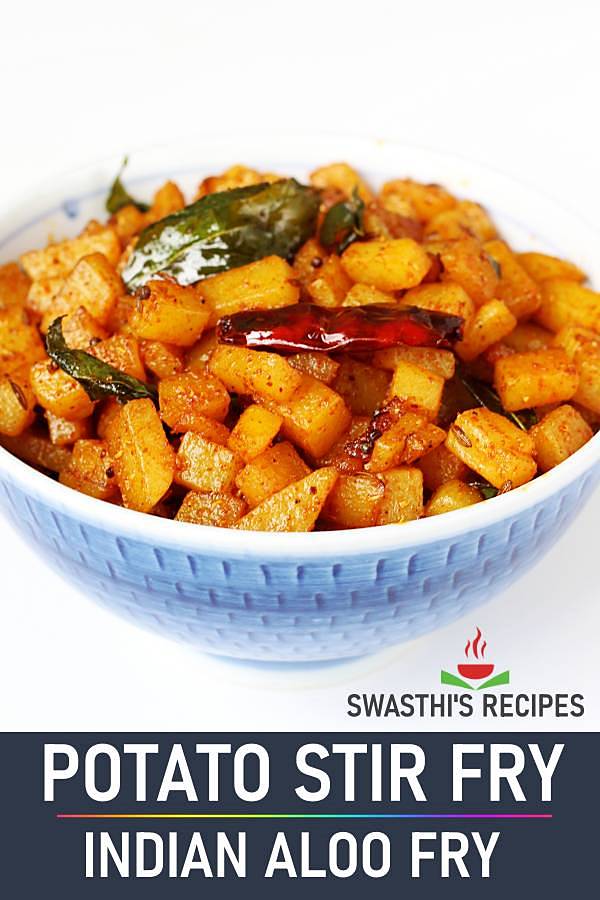 Potato fry | Aloo fry recipe