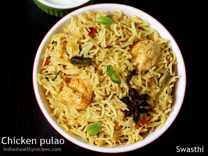 chicken pulao