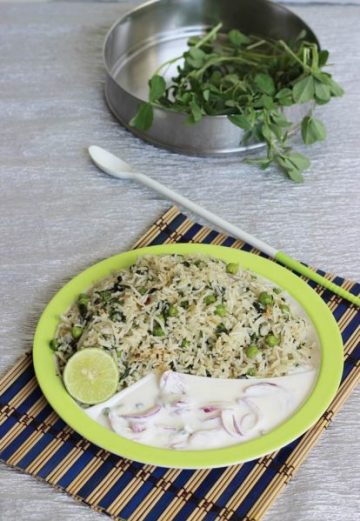 methi pulao recipe