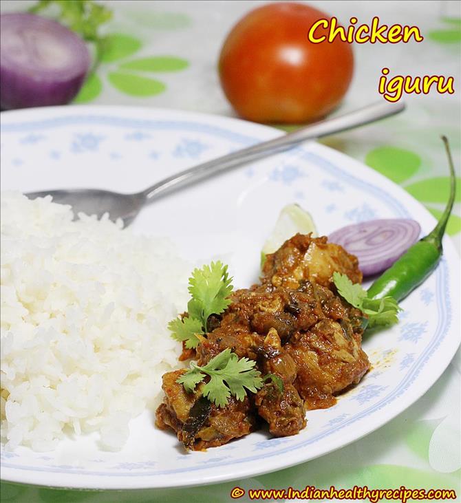 chicken iguru swasthis recipes