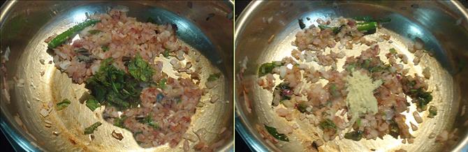 ginger garlic paste frying for kodi kura iguru step 2