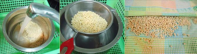washing dal and drying