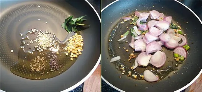 frying onions for brinjal fry recipe