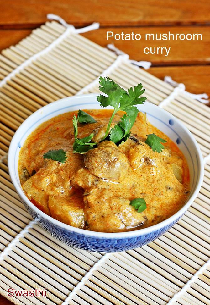 Aloo Mushroom Curry Recipe |  Potato Mushroom Gravy