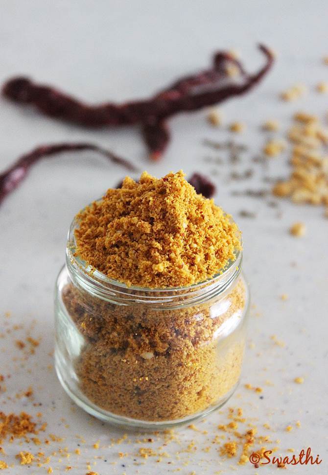 vepudu karam recipe