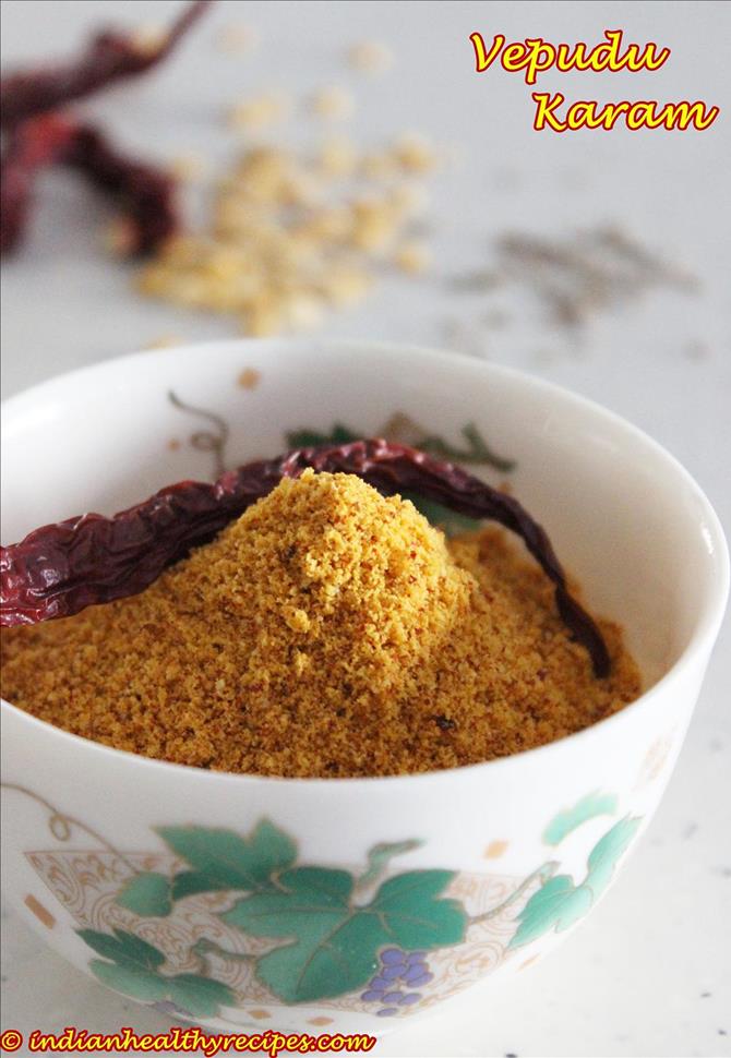 vepudu karam swasthis recipes