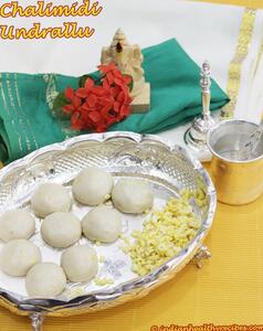 Chalimidi undrallu recipe | chalimidi vada pappu