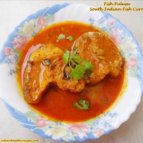 Fish pulusu recipe (Chepala pulusu) Swasthi's Recipes