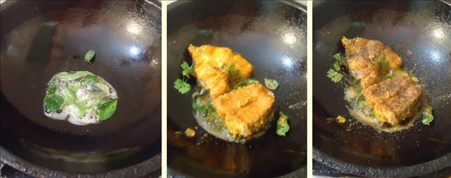 learning how to make andhra fish fry recipe using chepa pulusu