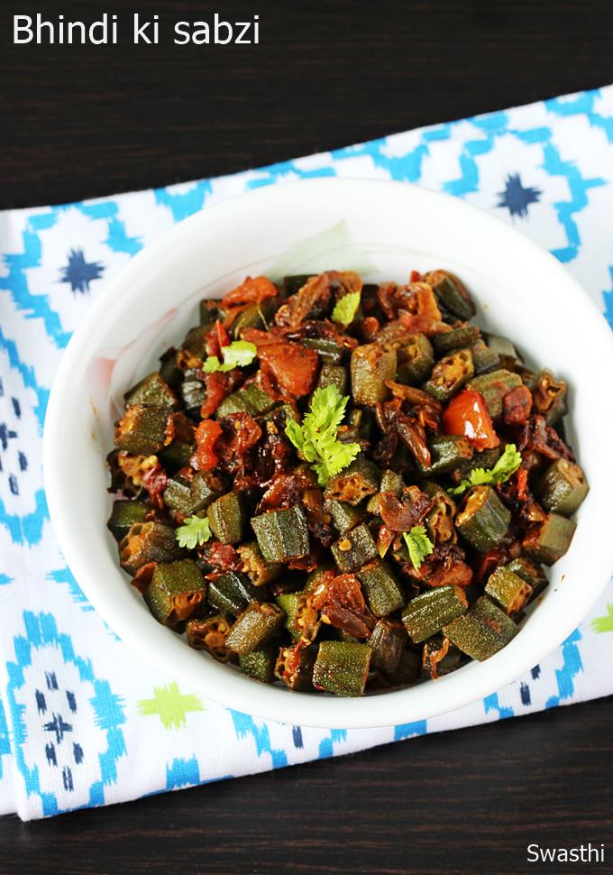 Bhindi ki sabji | How to make bhindi sabzi - Swasthi's Recipes