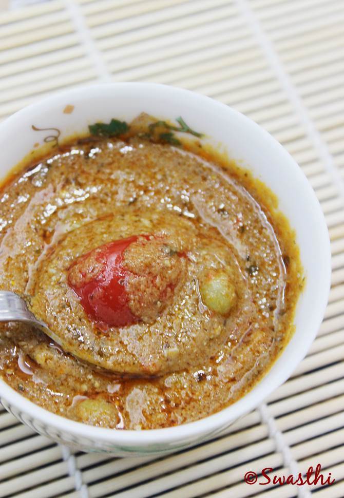 simla mirch ka salan recipe