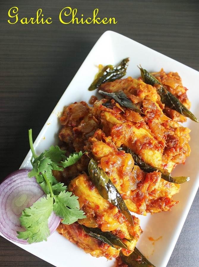 indian garlic chicken recipe