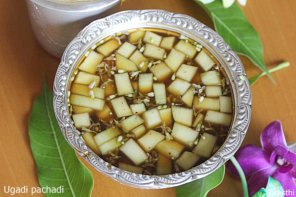 Ugadi Pachadi, Ugadi Recipes 2023 - Swasthi's Recipes