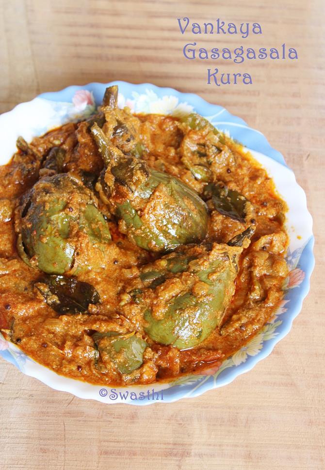 vankaya gasagasala curry