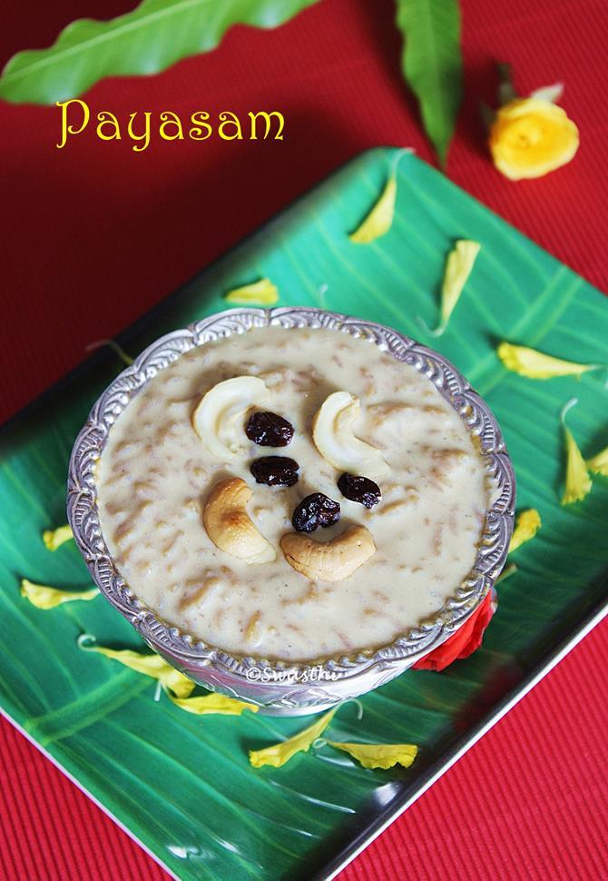 Rice payasam recipe | Paramannam | Payasam with jaggery or sugar