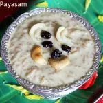 rice payasam recipe