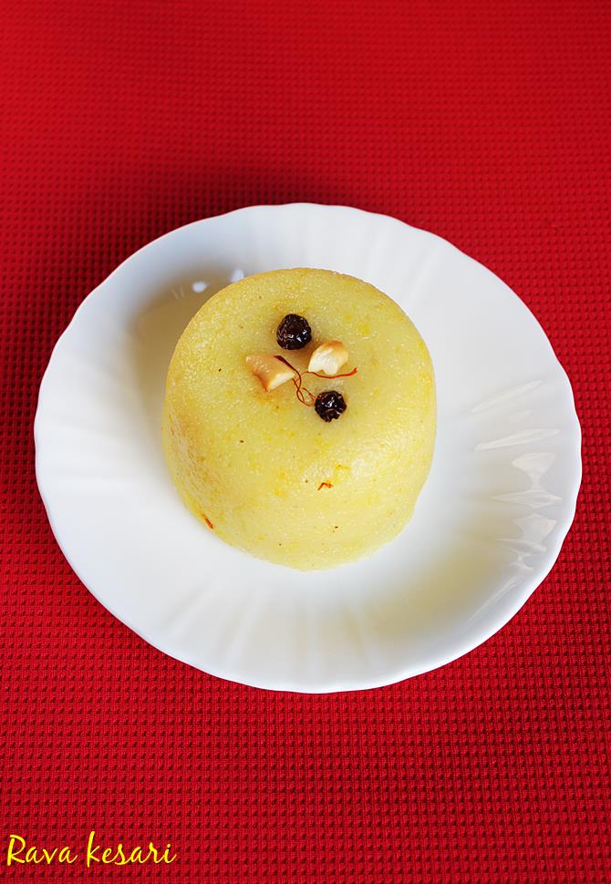 Rava kesari recipe How to make rava kesari recipe Kesari bath recipe