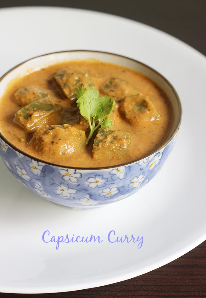 capsicum curry recipe swasthis recipes