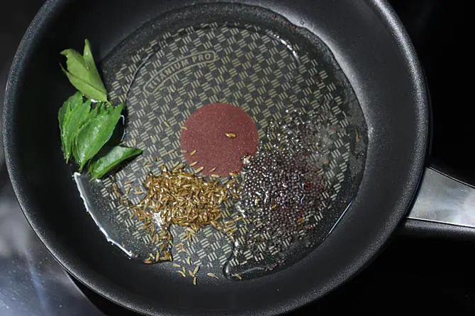 tempering to make brinjal curry