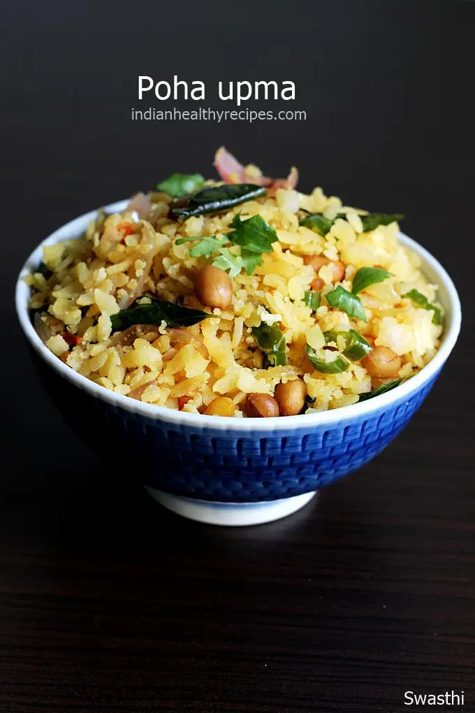 aval upma poha upma recipe