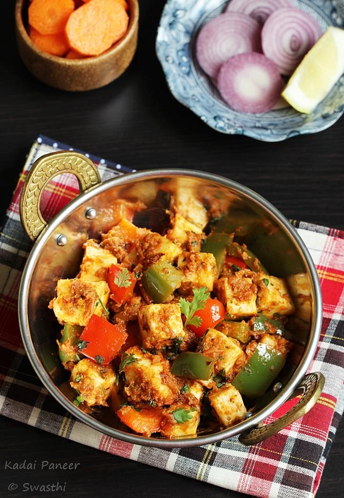 kadai paneer dry