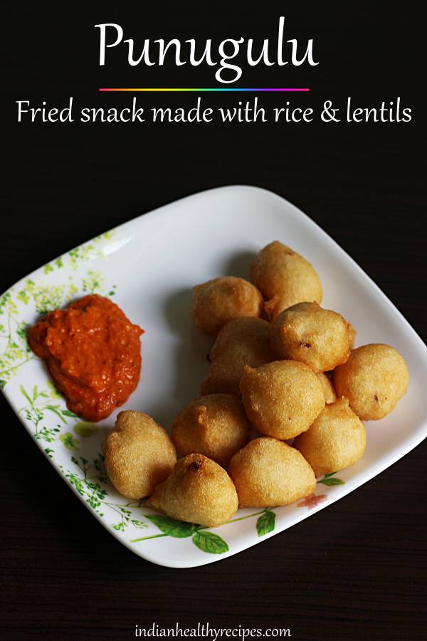 Punugulu recipe   How to make punugulu with idli dosa batter   Punukulu - 16