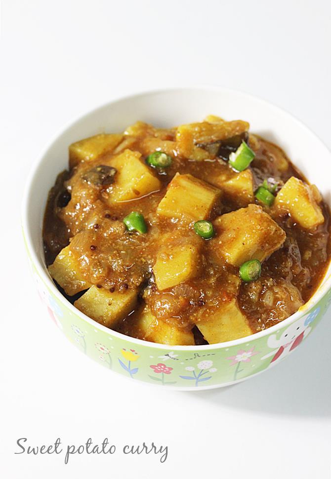 sweet potato curry, how to make sweet potato curry