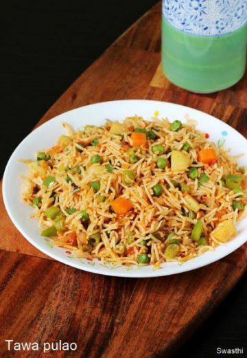 tawa pulao
