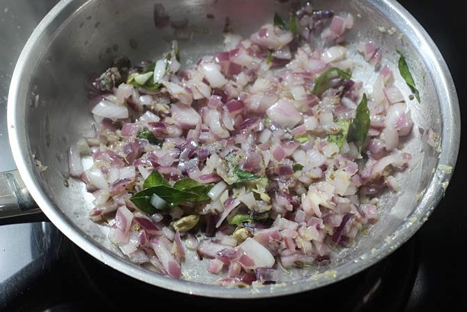 golden fried onions in ghee for pepper chicken recipe
