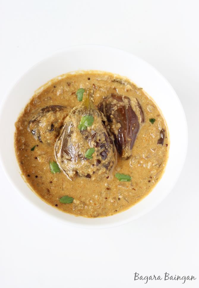 bagara baingan recipe