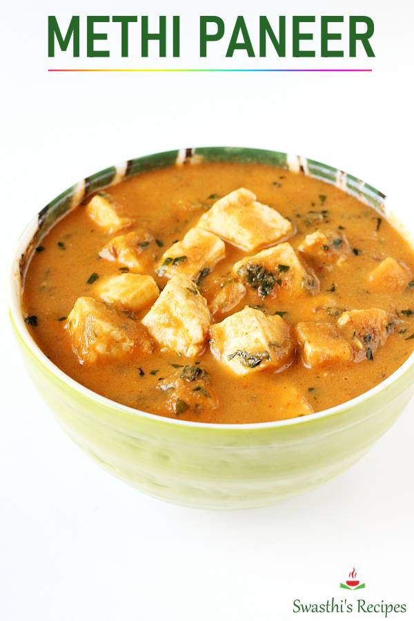 Methi paneer recipe
