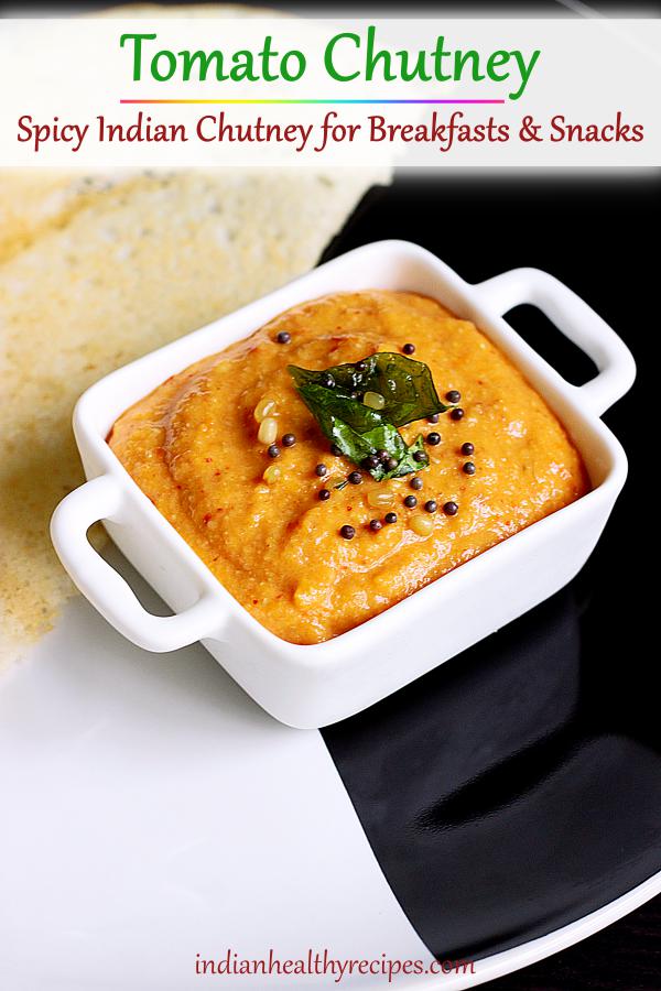 Tomato chutney recipe (2 ways)