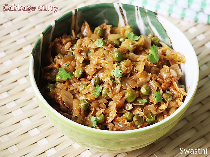 cabbage curry recipe