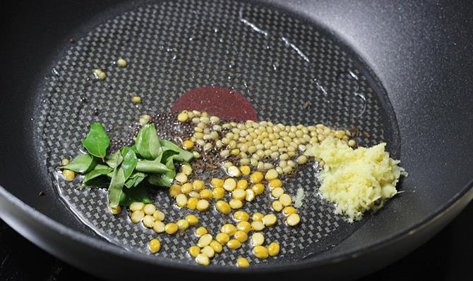 Raw Banana Curry Recipe   Aratikaya Kura   Plantain Curry - 45