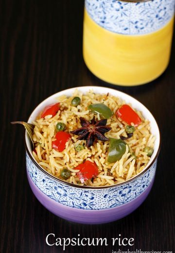 capsicum rice
