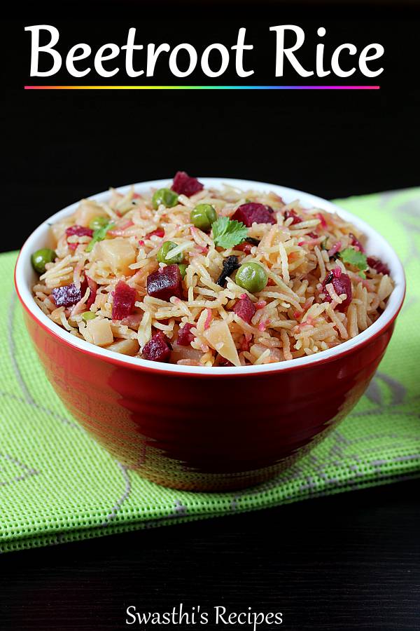 Beetroot rice recipe | Beetroot pulao | Beetroot recipe for kids