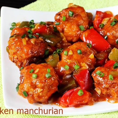 Chicken Manchurian Recipe