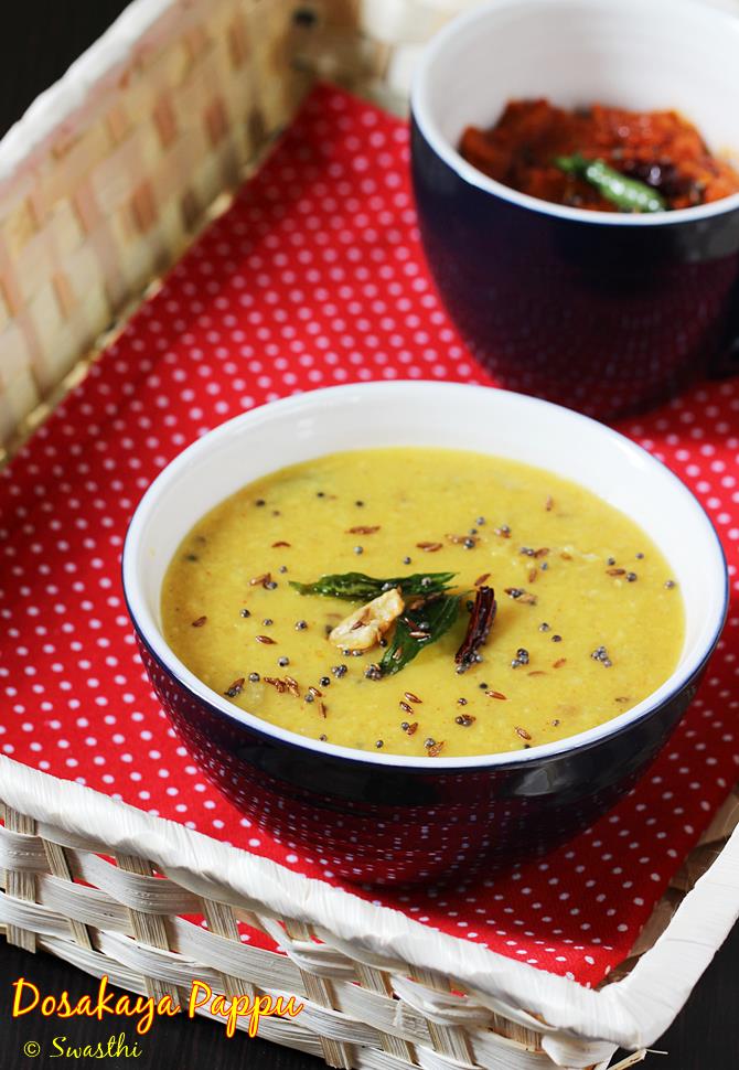 dosakaya pappu recipe swasthis recipes