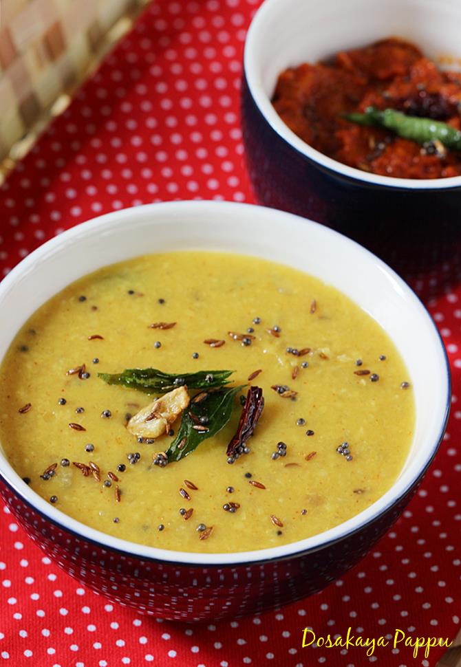 dosakaya tomato pappu recipe