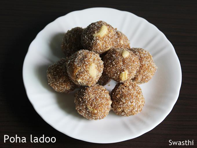 poha ladoo aval laddu
