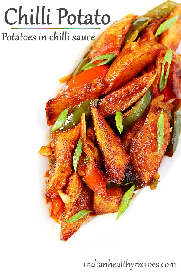 Chilli potato recipe | How to make chilli potato | Chilli aloo recipe