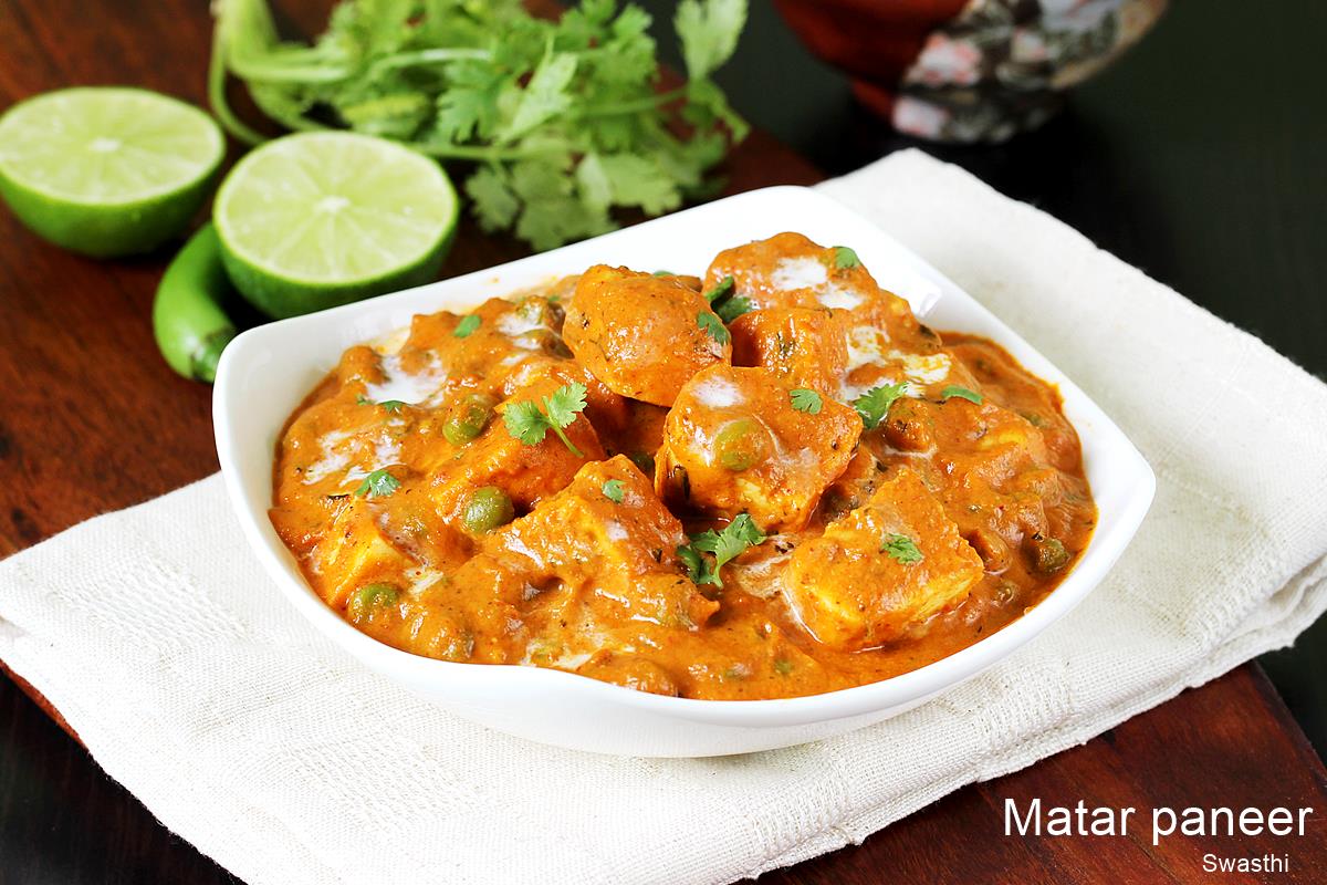 Matar paneer recipe Restaurant style matar paneer recipe